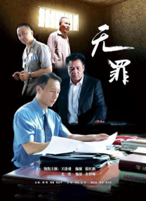 成人a在线视频免费观看